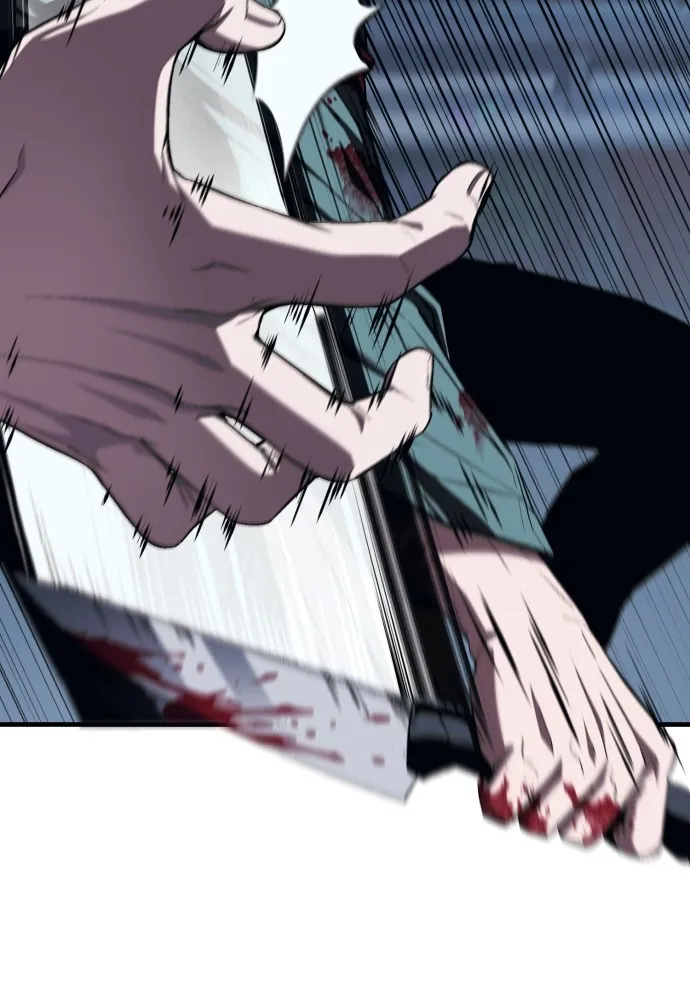 สนิมเชือดเลือดสาด ตอนที่ 6 รูปที่ 124