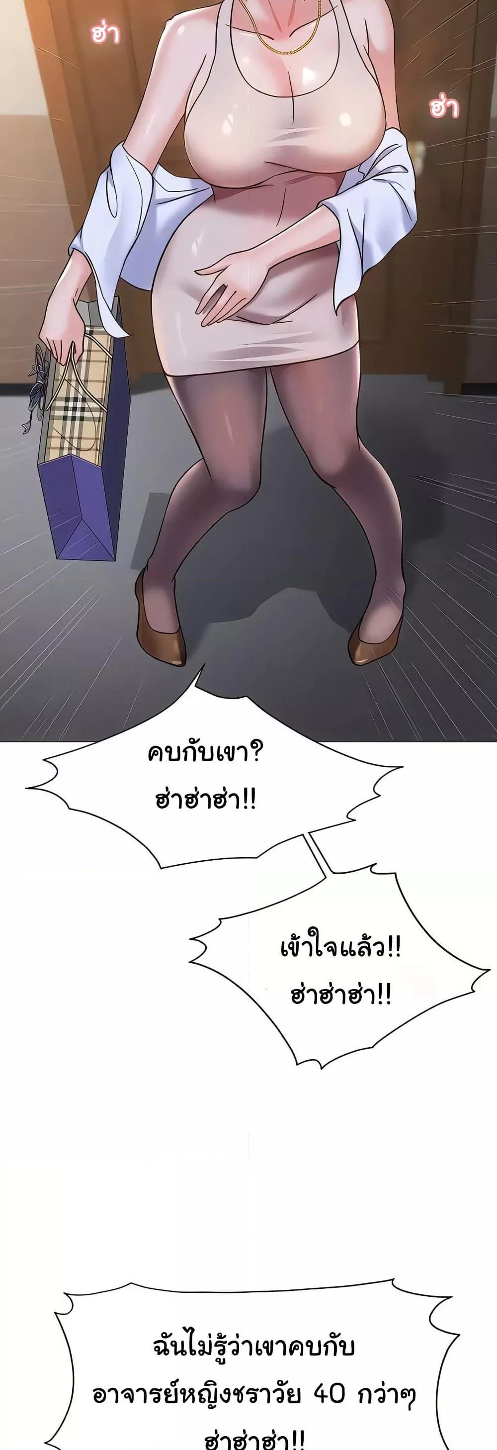 Doujin-Lc- อ่าน โดจิน มังฮวา เกาหลี ญี่ปุ่น จีน แปลไทย Daughter Friend ตอนที่ 1 2 3 4 5 6 7 8 9 10 11 12 13 14 ฟรี ไม่มีโฆษณา อ่าน โดจิน Manhwa เกาหลี ญี่ปุ่น จีน เรามีครบ คัดมาให้เน้นๆ โดจิน 18+ รับประกันความฟินโดย  Doujin Lc
