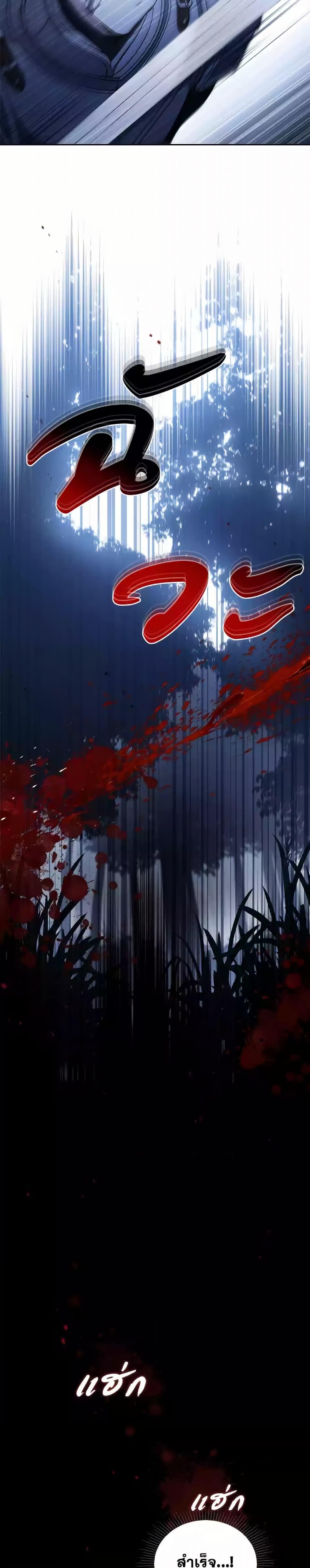 Manga-lc-com อ่านมังงะ อ่านการ์ตูน ออนไลน์ ฟรี In This Life, I Will Be the Lord ตอนที่ 1 2 3 4 5 6 7 8 9 10 11 12 13 14 ฟรี ไม่มีโฆษณา Manga-lc - อ่าน มังงะ อ่าน การ์ตูน ออนไลน์ อ่านมังงะ ฟรี