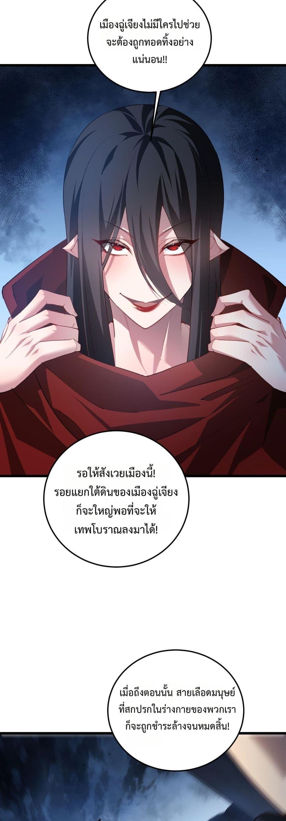 Manga-lc-com อ่านมังงะ อ่านการ์ตูน ออนไลน์ ฟรี SupremeZergLo ตอนที่ 1 2 3 4 5 6 7 8 9 10 11 12 13 14 ฟรี ไม่มีโฆษณา Manga-lc - อ่าน มังงะ อ่าน การ์ตูน ออนไลน์ อ่านมังงะ ฟรี