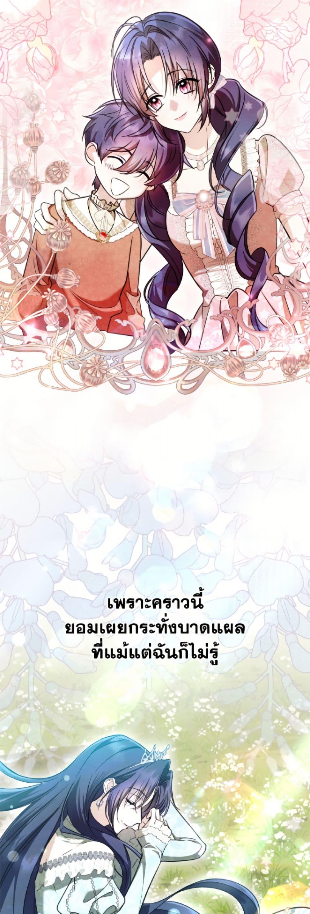 Manga-lc-com อ่านมังงะ อ่านการ์ตูน ออนไลน์ ฟรี I Don’t Want to Work! ตอนที่ 1 2 3 4 5 6 7 8 9 10 11 12 13 14 ฟรี ไม่มีโฆษณา Manga-lc - อ่าน มังงะ อ่าน การ์ตูน ออนไลน์ อ่านมังงะ ฟรี