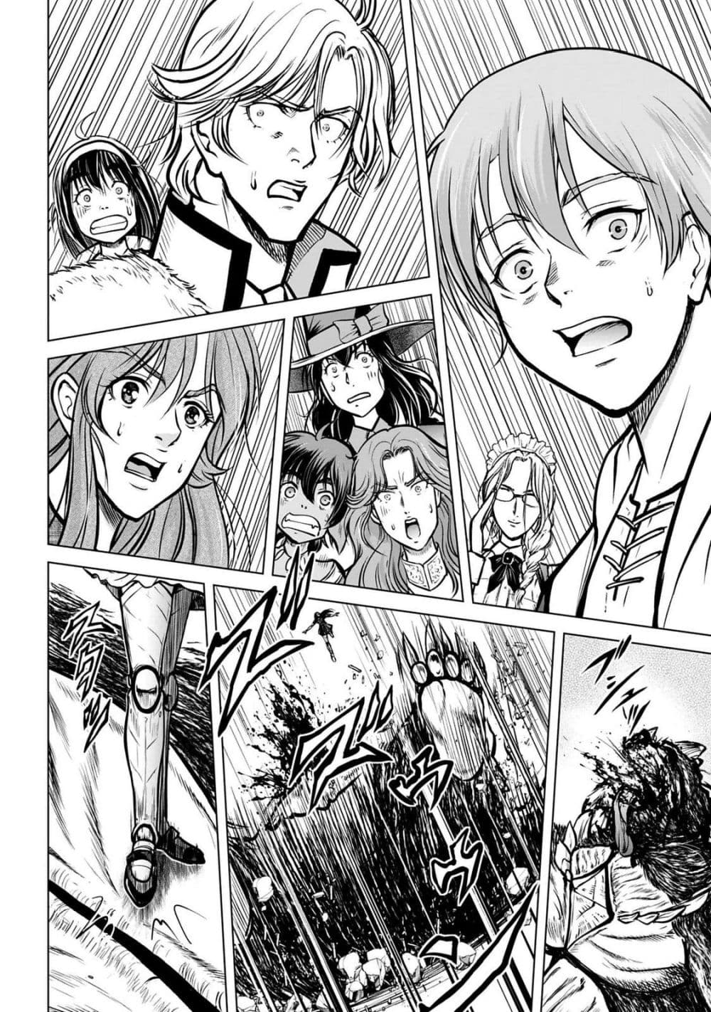 Manga-lc-com อ่านมังงะ อ่านการ์ตูน ออนไลน์ ฟรี Kikai Shikake no Senmetsu Shoujo ตอนที่ 1 2 3 4 5 6 7 8 9 10 11 12 13 14 ฟรี ไม่มีโฆษณา Manga-lc - อ่าน มังงะ อ่าน การ์ตูน ออนไลน์ อ่านมังงะ ฟรี