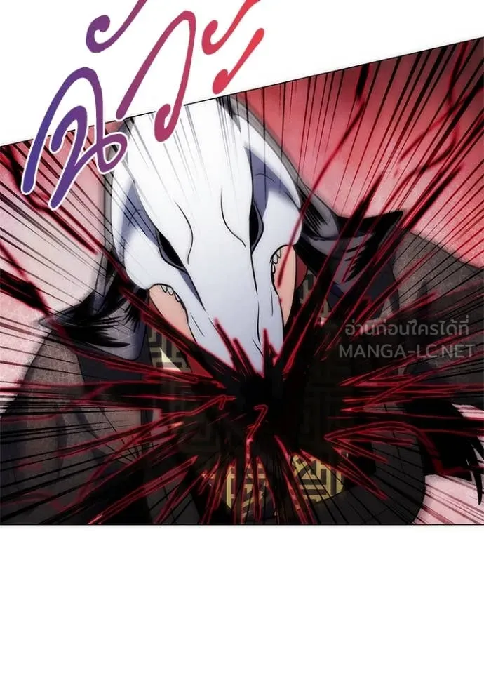 คืนแห่งโทแกบี ตอนที่ 74 รูปที่ 148