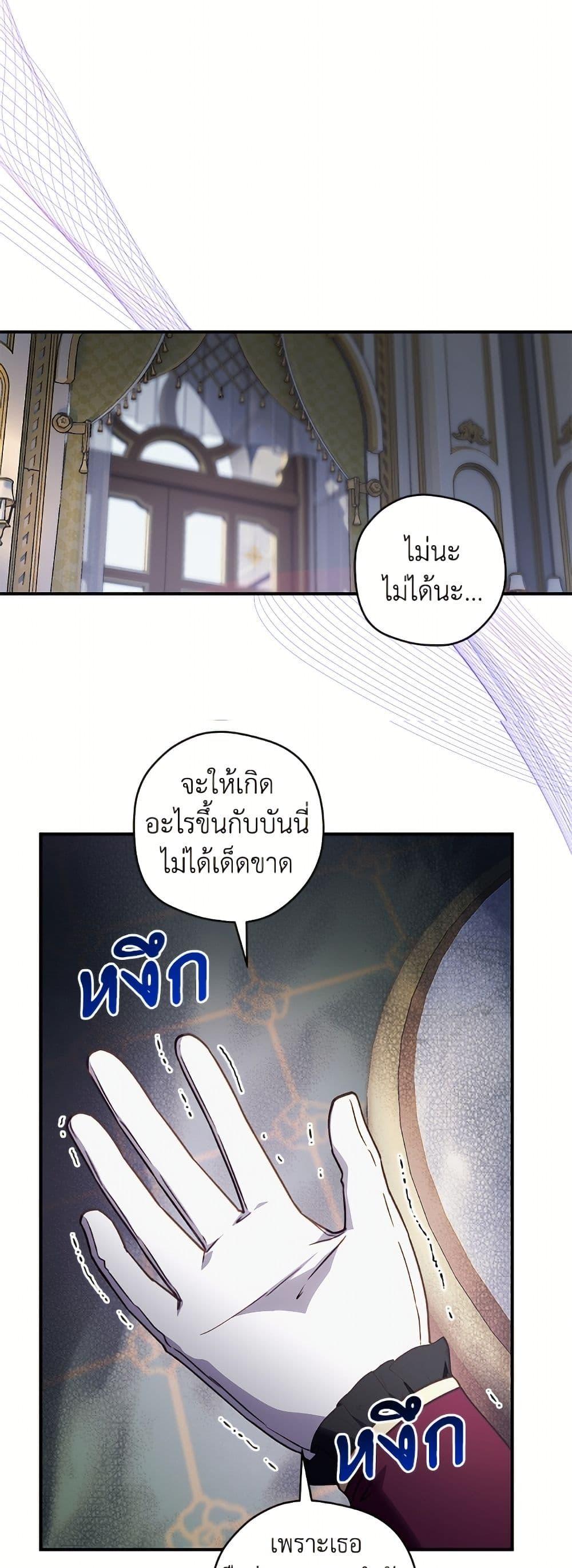 Manga-lc-com อ่านมังงะ อ่านการ์ตูน ออนไลน์ ฟรี I’ll Predict Your Happy Ending ตอนที่ 1 2 3 4 5 6 7 8 9 10 11 12 13 14 ฟรี ไม่มีโฆษณา Manga-lc - อ่าน มังงะ อ่าน การ์ตูน ออนไลน์ อ่านมังงะ ฟรี