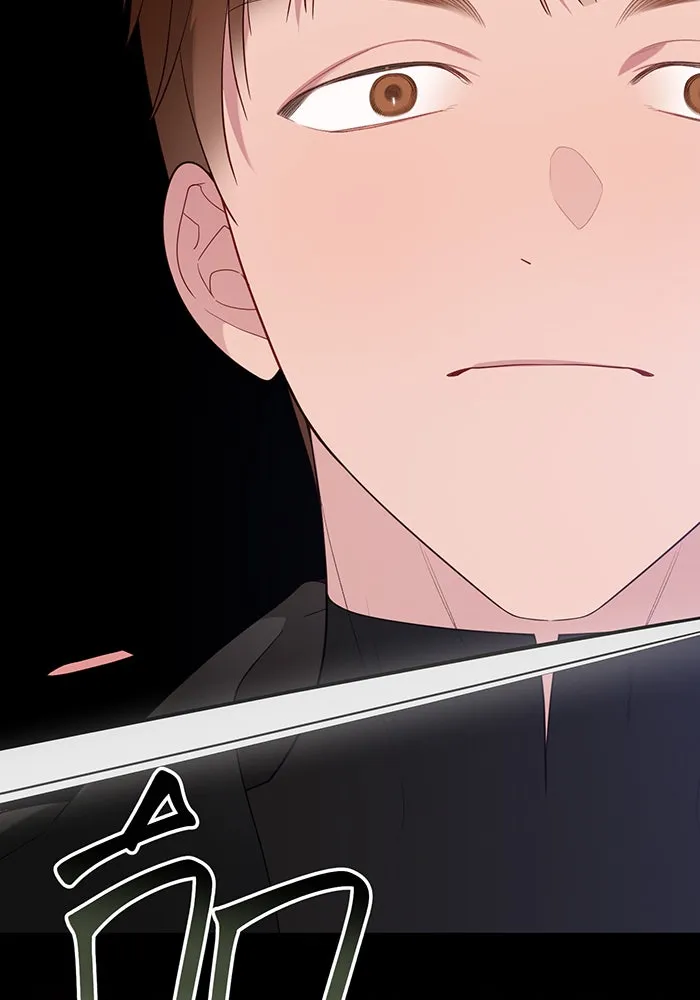 หนูน้อยทรราช ตอนที่ 77 รูปที่ 136