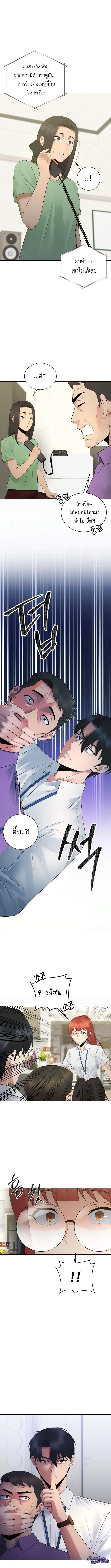 Manga-lc-com อ่านมังงะ อ่านการ์ตูน ออนไลน์ ฟรี The Reincarnated Cop Who Strikes With Wealth ตอนที่ 1 2 3 4 5 6 7 8 9 10 11 12 13 14 ฟรี ไม่มีโฆษณา Manga-lc - อ่าน มังงะ อ่าน การ์ตูน ออนไลน์ อ่านมังงะ ฟรี