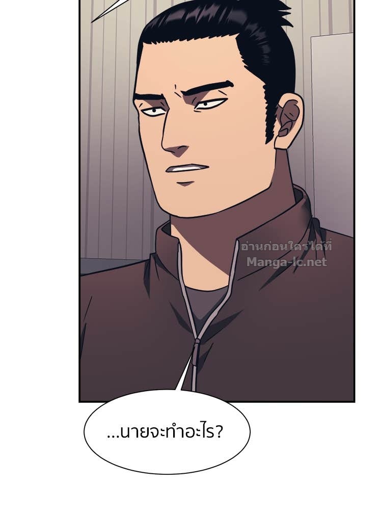 Doujin-Lc- อ่าน โดจิน มังฮวา เกาหลี ญี่ปุ่น จีน แปลไทย โคตรแกร่ง ตอนที่ 1 2 3 4 5 6 7 8 9 10 11 12 13 14 ฟรี ไม่มีโฆษณา อ่าน โดจิน Manhwa เกาหลี ญี่ปุ่น จีน เรามีครบ คัดมาให้เน้นๆ โดจิน 18+ รับประกันความฟินโดย Doujin Lc