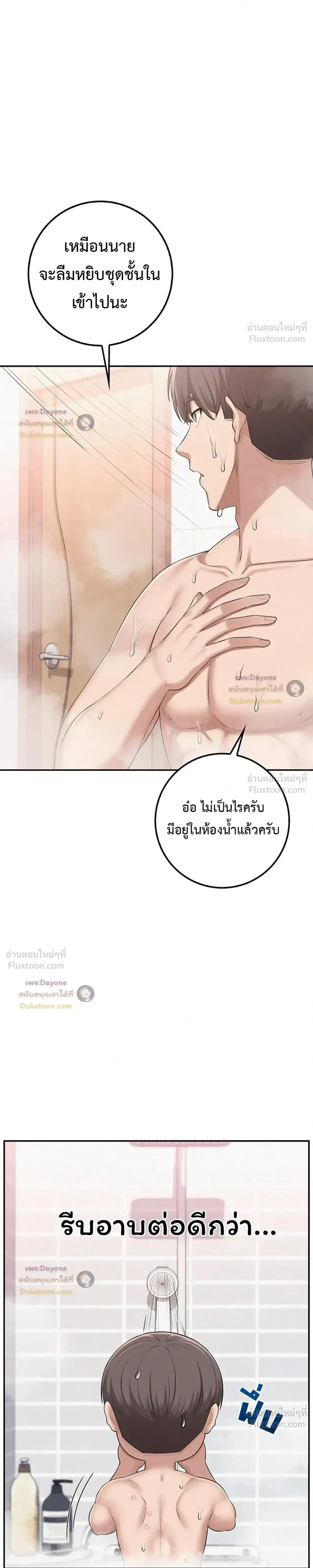 Doujin-Lc- อ่าน โดจิน มังฮวา เกาหลี ญี่ปุ่น จีน แปลไทย College Hot Girlfriends ตอนที่ 1 2 3 4 5 6 7 8 9 10 11 12 13 14 ฟรี ไม่มีโฆษณา อ่าน โดจิน Manhwa เกาหลี ญี่ปุ่น จีน เรามีครบ คัดมาให้เน้นๆ โดจิน 18+ รับประกันความฟินโดย  Doujin Lc