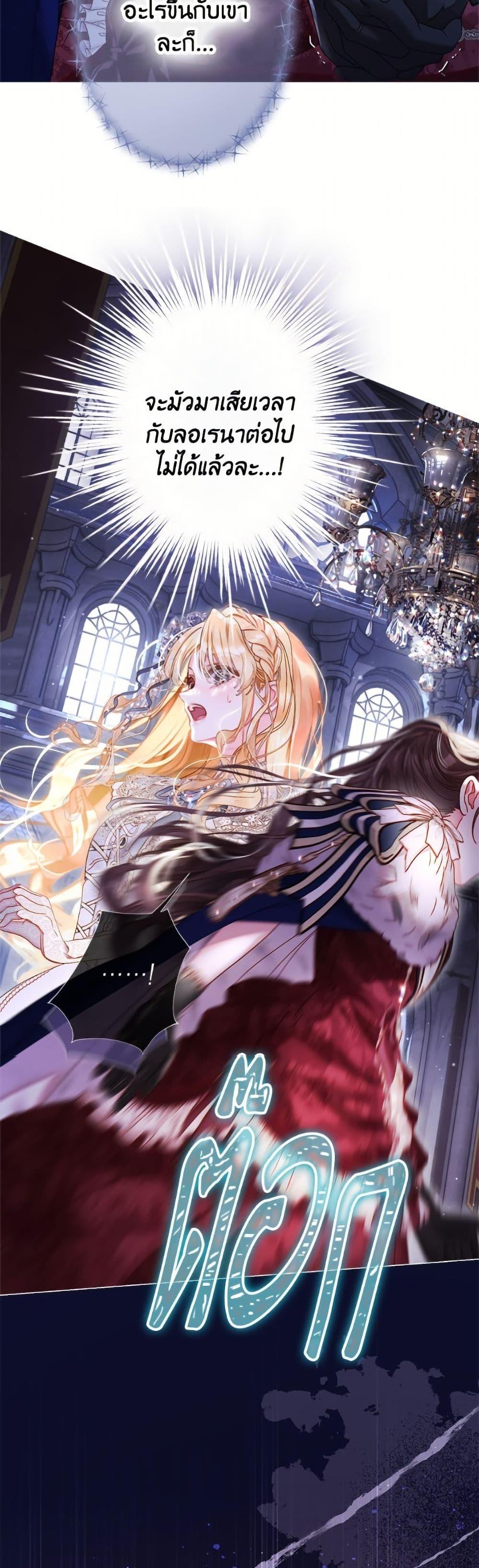 Manga-lc-com อ่านมังงะ อ่านการ์ตูน ออนไลน์ ฟรี The World Without My Sister Who Everyone Loved ตอนที่ 1 2 3 4 5 6 7 8 9 10 11 12 13 14 ฟรี ไม่มีโฆษณา Manga-lc - อ่าน มังงะ อ่าน การ์ตูน ออนไลน์ อ่านมังงะ ฟรี