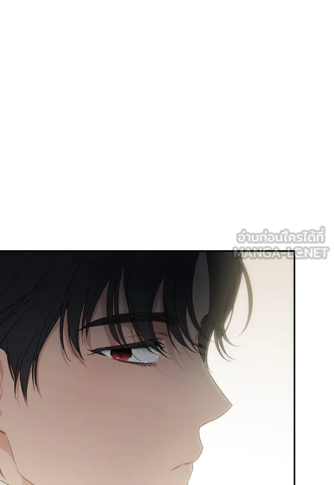 เลดี้มินต์ ตอนที่ 95 รูปที่ 21