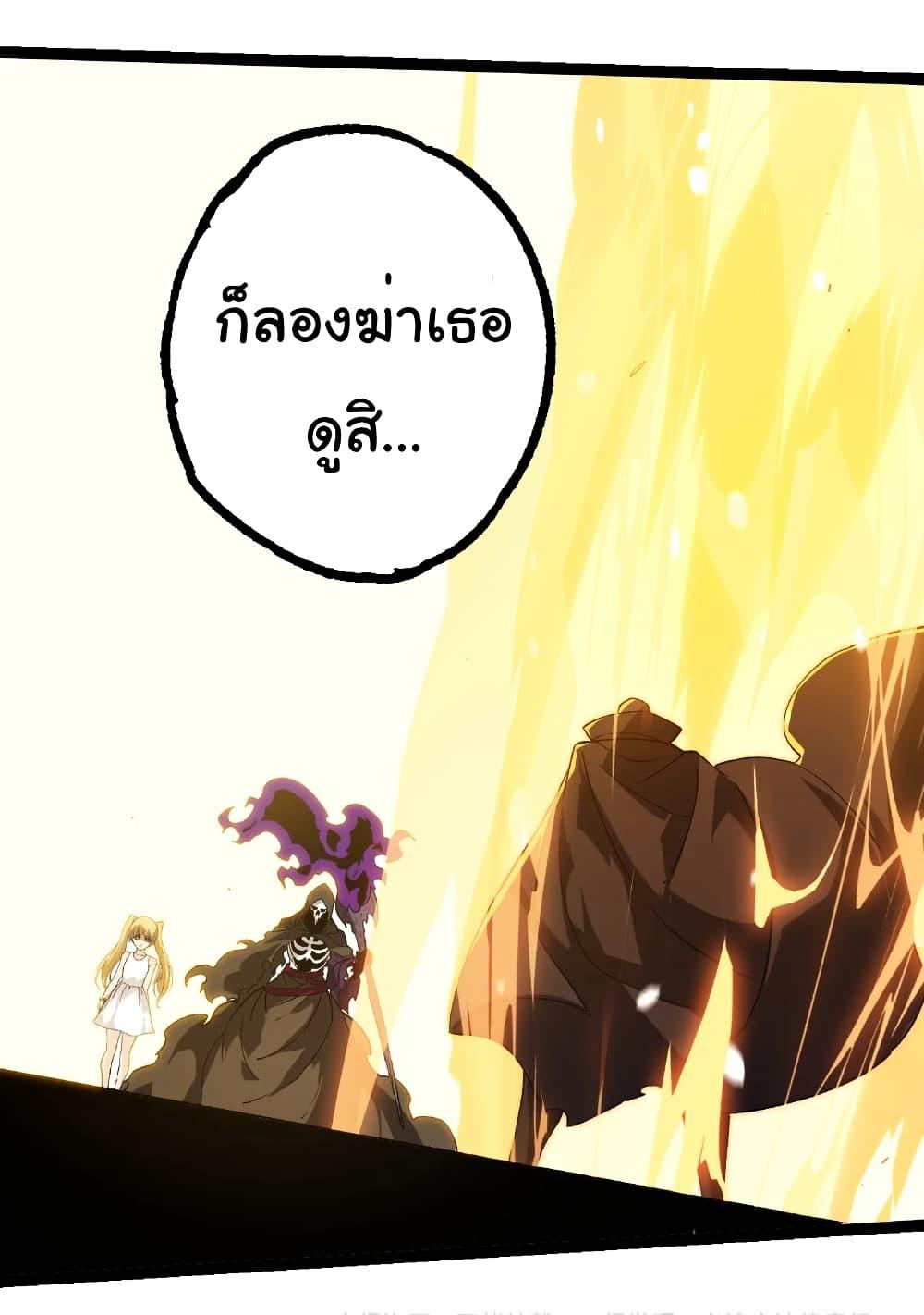 Manga-lc-com อ่านมังงะ อ่านการ์ตูน ออนไลน์ ฟรี Evolution from the Big Tree ตอนที่ 1 2 3 4 5 6 7 8 9 10 11 12 13 14 ฟรี ไม่มีโฆษณา Manga-lc - อ่าน มังงะ อ่าน การ์ตูน ออนไลน์ อ่านมังงะ ฟรี