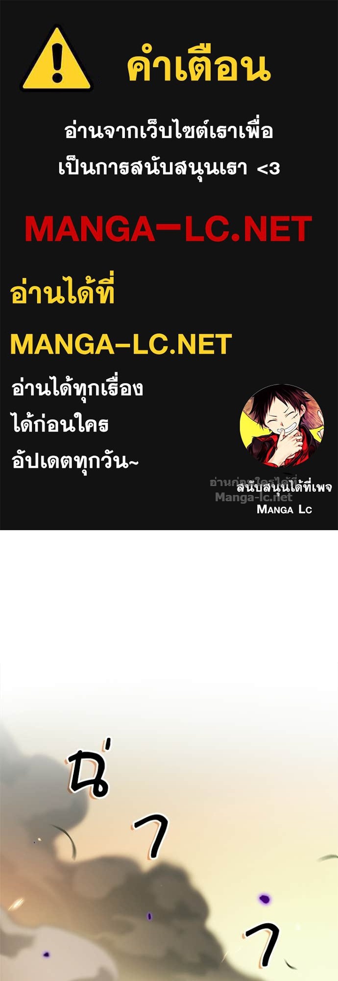 Doujin-Lc- อ่าน โดจิน มังฮวา เกาหลี ญี่ปุ่น จีน แปลไทย หยุดนะจอมมาร ฮีโร่ล้อมไว้หมดแล้ว ตอนที่ 1 2 3 4 5 6 7 8 9 10 11 12 13 14 ฟรี ไม่มีโฆษณา อ่าน โดจิน Manhwa เกาหลี ญี่ปุ่น จีน เรามีครบ คัดมาให้เน้นๆ โดจิน 18+ รับประกันความฟินโดย Doujin Lc