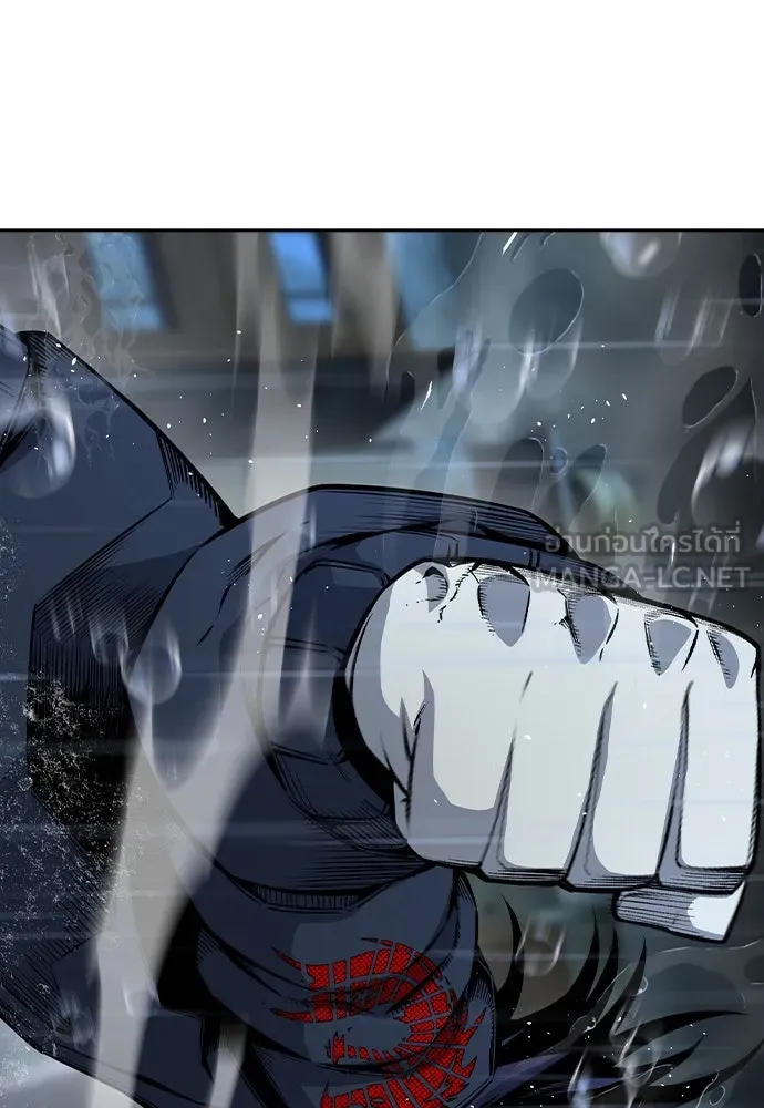 King Game ตอนที่ 81 ฮวังมูเจ (15) รูปที่ 105