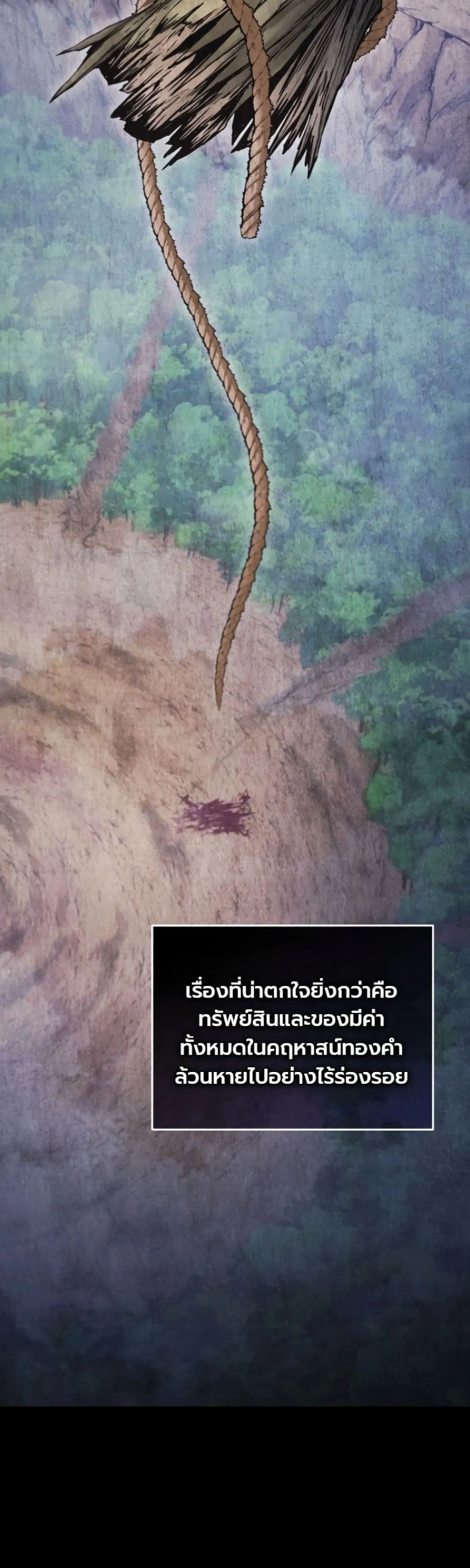 Manga-lc-com อ่านมังงะ อ่านการ์ตูน ออนไลน์ ฟรี My Father Is the Number One Under Heaven ตอนที่ 1 2 3 4 5 6 7 8 9 10 11 12 13 14 ฟรี ไม่มีโฆษณา Manga-lc - อ่าน มังงะ อ่าน การ์ตูน ออนไลน์ อ่านมังงะ ฟรี