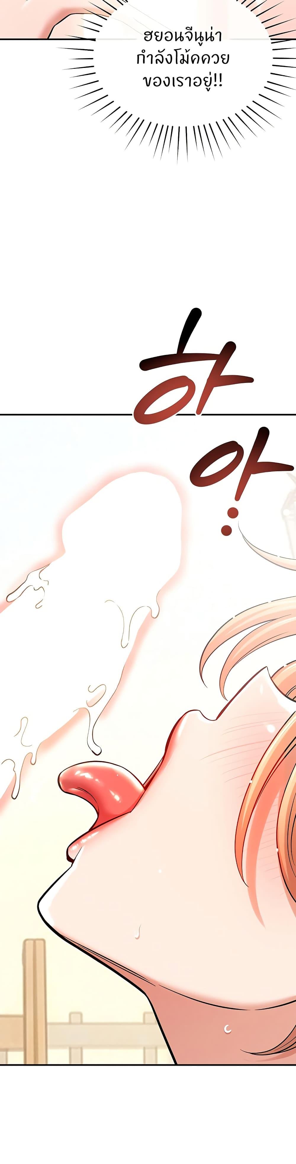 Doujin-Lc- อ่าน โดจิน มังฮวา เกาหลี ญี่ปุ่น จีน แปลไทย Taming My New Sister ตอนที่ 1 2 3 4 5 6 7 8 9 10 11 12 13 14 ฟรี ไม่มีโฆษณา อ่าน โดจิน Manhwa เกาหลี ญี่ปุ่น จีน เรามีครบ คัดมาให้เน้นๆ โดจิน 18+ รับประกันความฟินโดย  Doujin Lc