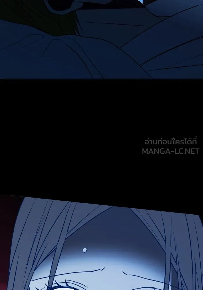 รักนี้ไม่มีรีไซเคิล ตอนที่ 95 รูปที่ 81