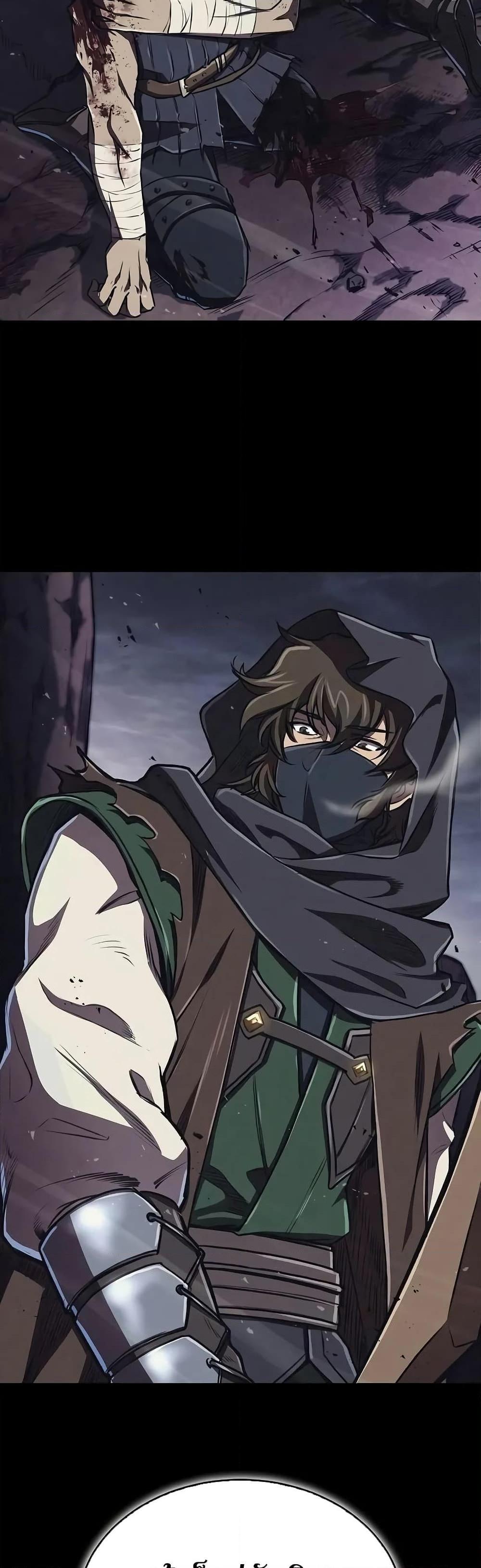 Manga-lc-com อ่านมังงะ อ่านการ์ตูน ออนไลน์ ฟรี The Demonic Cult Instructor Returns ตอนที่ 1 2 3 4 5 6 7 8 9 10 11 12 13 14 ฟรี ไม่มีโฆษณา Manga-lc - อ่าน มังงะ อ่าน การ์ตูน ออนไลน์ อ่านมังงะ ฟรี