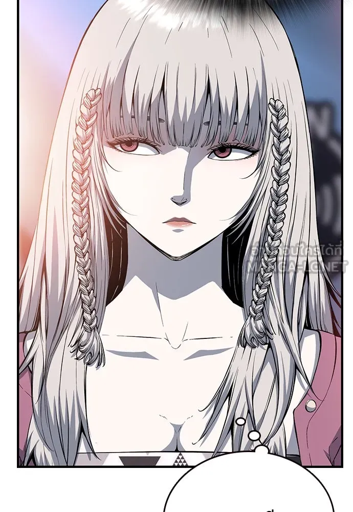 King Game ตอนที่ 28 เกิดมาก็เพิ่งเคยเจอผู้หญิงแบบน รูปที่ 36