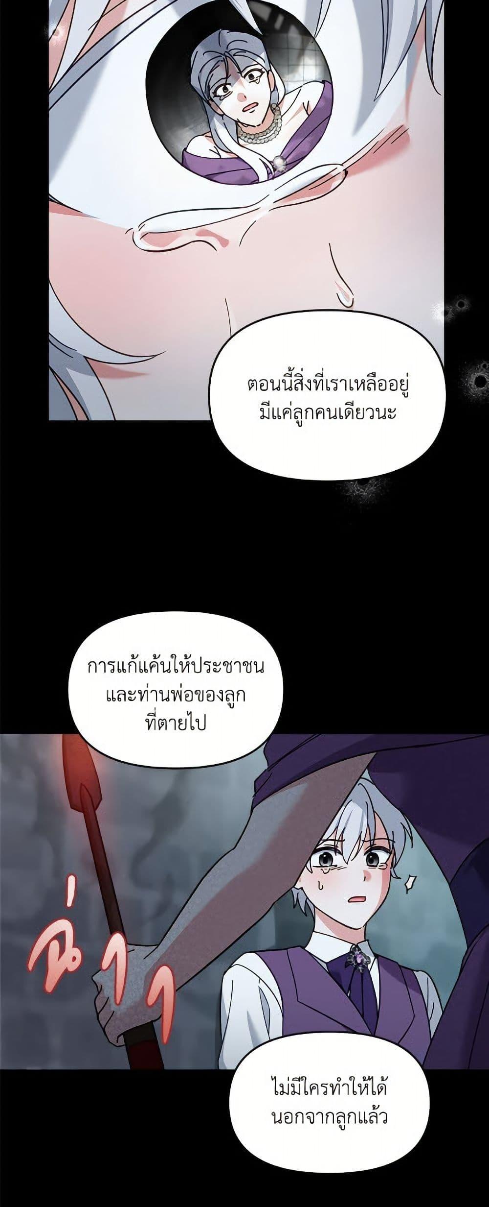 Manga-lc-com อ่านมังงะ อ่านการ์ตูน ออนไลน์ ฟรี I’d Rather Abandon You Than Be Abandoned ตอนที่ 1 2 3 4 5 6 7 8 9 10 11 12 13 14 ฟรี ไม่มีโฆษณา Manga-lc - อ่าน มังงะ อ่าน การ์ตูน ออนไลน์ อ่านมังงะ ฟรี