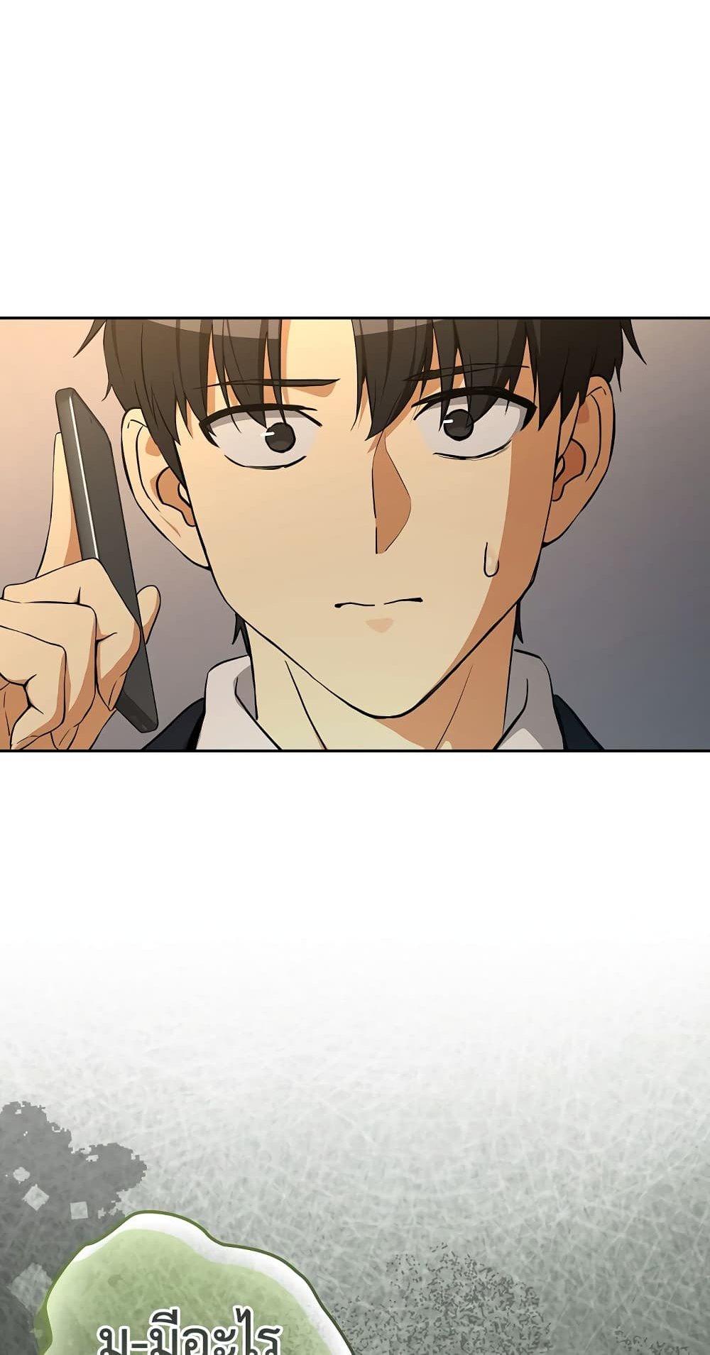 Doujin-Lc- อ่าน โดจิน มังฮวา เกาหลี ญี่ปุ่น จีน แปลไทย After Work Love ตอนที่ 1 2 3 4 5 6 7 8 9 10 11 12 13 14 ฟรี ไม่มีโฆษณา อ่าน โดจิน Manhwa เกาหลี ญี่ปุ่น จีน เรามีครบ คัดมาให้เน้นๆ โดจิน 18+ รับประกันความฟินโดย  Doujin Lc