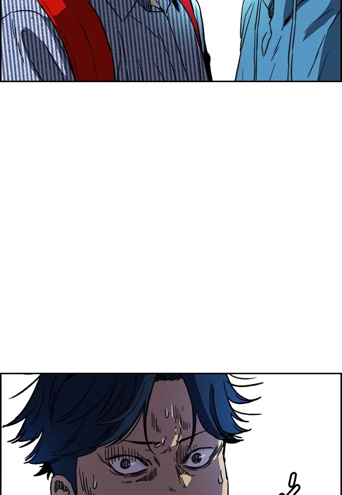 ปั่นสู้ฝันbrWind Breaker ตอนที่ 97 รูปที่ 34