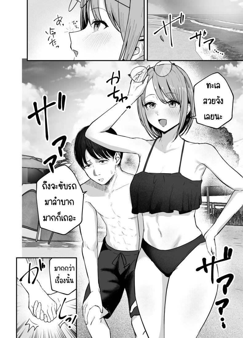 Doujin-Lc- อ่าน โดจิน มังฮวา เกาหลี ญี่ปุ่น จีน แปลไทย เพื่อนสาวในวันนั้นเป็นไอดอลในวันนี้ [Baketsu Purin] Omae ga Futta InCha Onna, Ima ja Followers Hyakuman-nin Goe no Bakunyuu Gravure Idol dazo ตอนที่ 1 2 3 4 5 6 7 8 9 10 11 12 13 14 ฟรี ไม่มีโฆษณา อ่าน โดจิน Manhwa เกาหลี ญี่ปุ่น จีน เรามีครบ คัดมาให้เน้นๆ โดจิน 18+ รับประกันความฟินโดย  Doujin Lc