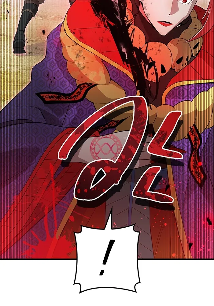 ฮันเตอร์สกิลโกง ตอนที่ 14 vs บันโด ชิจิมะ รูปที่ 134