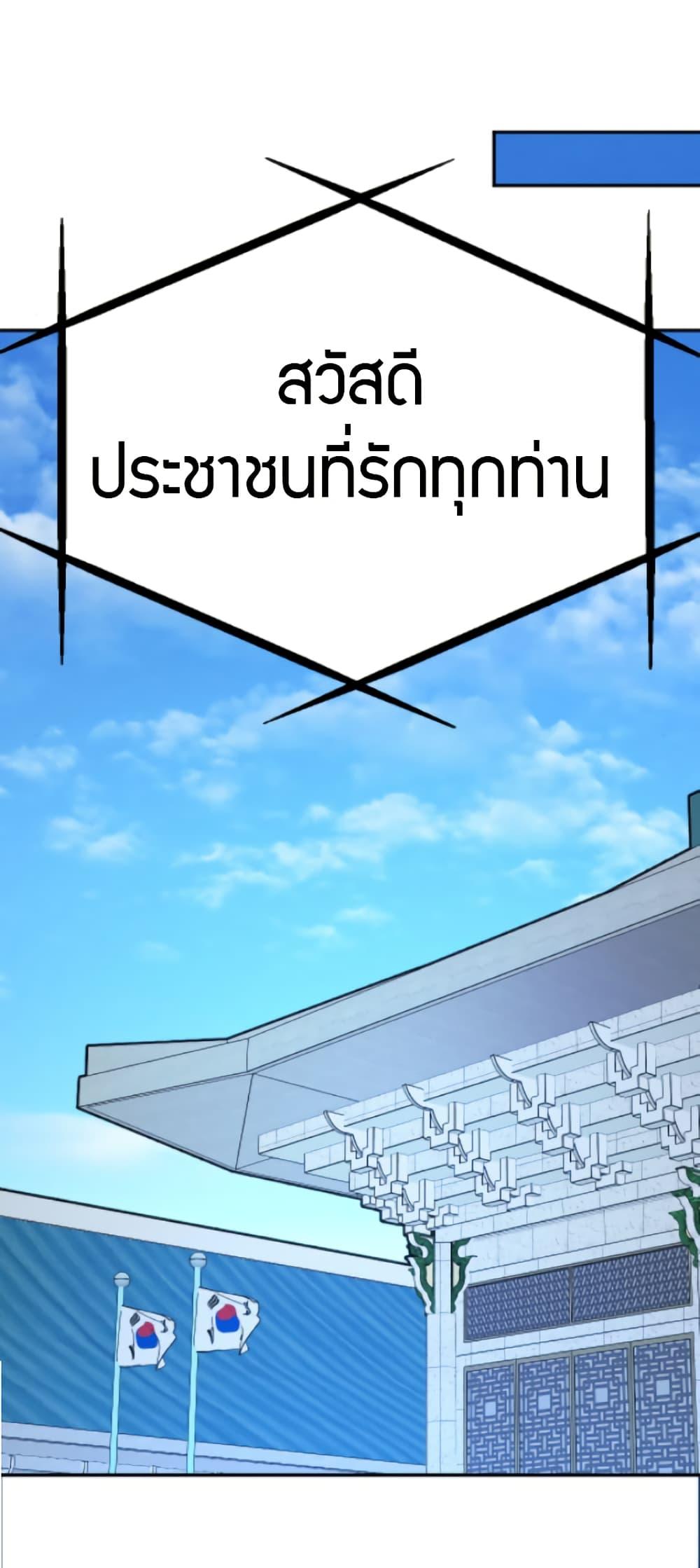 Manga-lc-com อ่านมังงะ อ่านการ์ตูน ออนไลน์ ฟรี Round ตอนที่ 1 2 3 4 5 6 7 8 9 10 11 12 13 14 ฟรี ไม่มีโฆษณา Manga-lc - อ่าน มังงะ อ่าน การ์ตูน ออนไลน์ อ่านมังงะ ฟรี