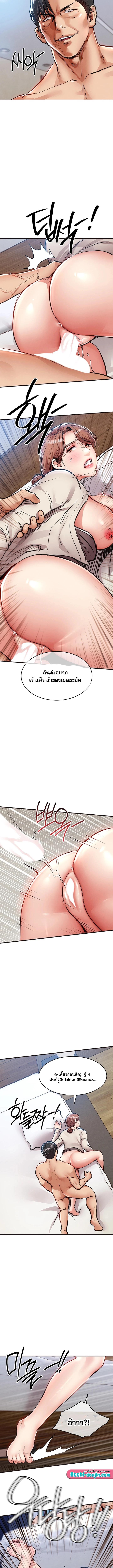 Doujin-Lc- อ่าน โดจิน มังฮวา เกาหลี ญี่ปุ่น จีน แปลไทย Glorious Homecoming ตอนที่ 1 2 3 4 5 6 7 8 9 10 11 12 13 14 ฟรี ไม่มีโฆษณา อ่าน โดจิน Manhwa เกาหลี ญี่ปุ่น จีน เรามีครบ คัดมาให้เน้นๆ โดจิน 18+ รับประกันความฟินโดย  Doujin Lc