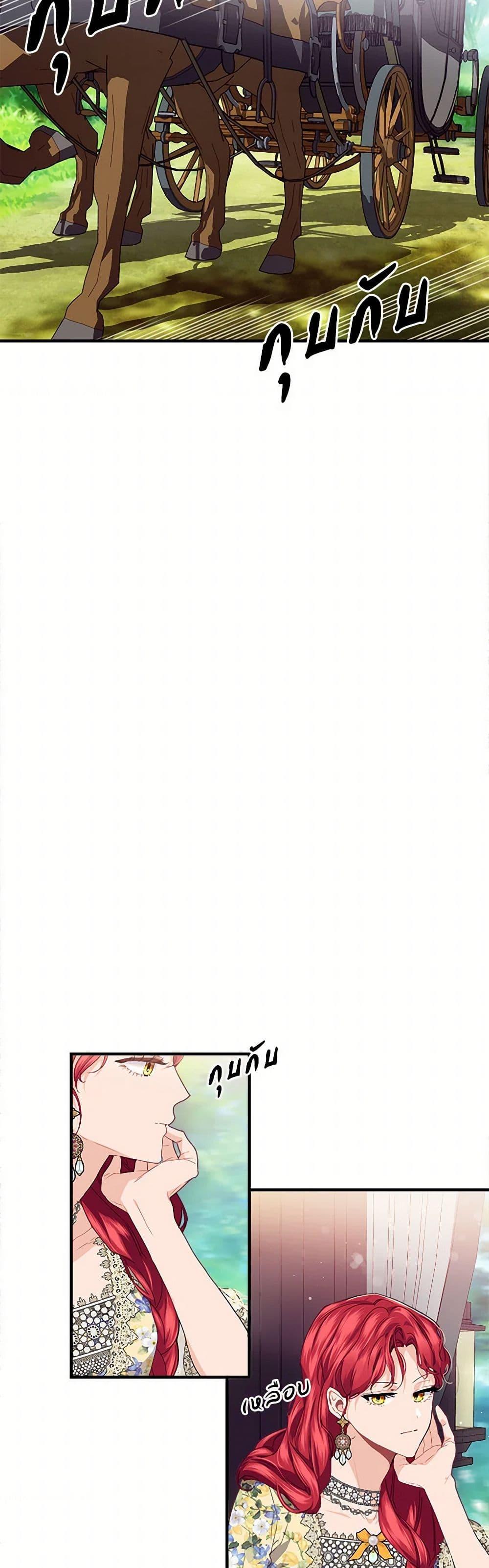 Manga-lc-com อ่านมังงะ อ่านการ์ตูน ออนไลน์ ฟรี The Elegant Sea of Savagery ตอนที่ 1 2 3 4 5 6 7 8 9 10 11 12 13 14 ฟรี ไม่มีโฆษณา Manga-lc - อ่าน มังงะ อ่าน การ์ตูน ออนไลน์ อ่านมังงะ ฟรี