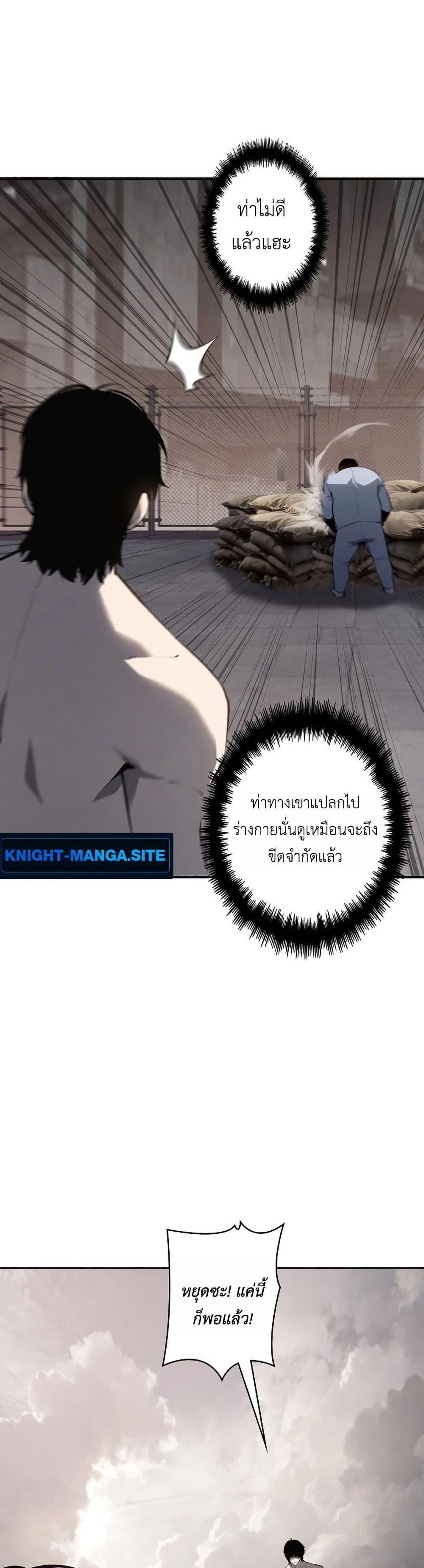 Manga-lc-com อ่านมังงะ อ่านการ์ตูน ออนไลน์ ฟรี Mad Dog ตอนที่ 1 2 3 4 5 6 7 8 9 10 11 12 13 14 ฟรี ไม่มีโฆษณา Manga-lc - อ่าน มังงะ อ่าน การ์ตูน ออนไลน์ อ่านมังงะ ฟรี