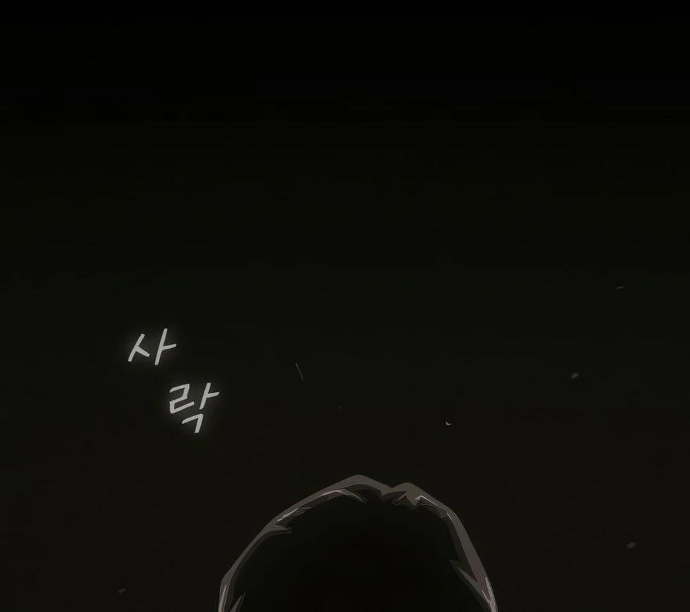 Manga-lc-com อ่านมังงะ อ่านการ์ตูน ออนไลน์ ฟรี The Genius Who Sees Through the World ตอนที่ 1 2 3 4 5 6 7 8 9 10 11 12 13 14 ฟรี ไม่มีโฆษณา Manga-lc - อ่าน มังงะ อ่าน การ์ตูน ออนไลน์ อ่านมังงะ ฟรี