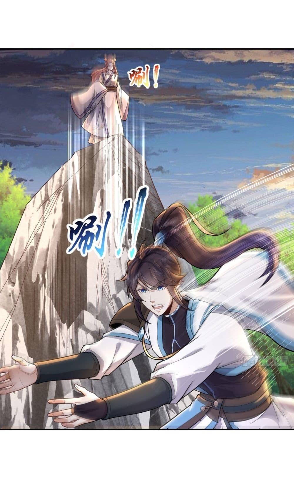 Manga-lc-com อ่านมังงะ อ่านการ์ตูน ออนไลน์ ฟรี As An Immortal, I Only Practice Forbidden Arts ตอนที่ 1 2 3 4 5 6 7 8 9 10 11 12 13 14 ฟรี ไม่มีโฆษณา Manga-lc - อ่าน มังงะ อ่าน การ์ตูน ออนไลน์ อ่านมังงะ ฟรี