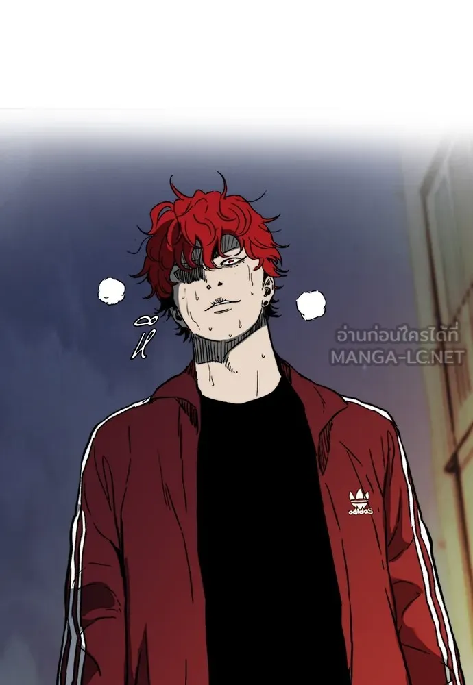 ปั่นสู้ฝันbrWind Breaker ตอนที่ 100 รูปที่ 93