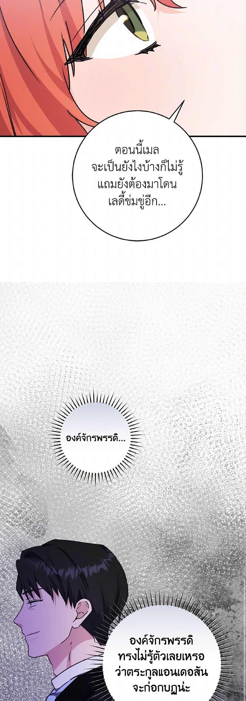 Manga-lc-com อ่านมังงะ อ่านการ์ตูน ออนไลน์ ฟรี A Dream Escape ตอนที่ 1 2 3 4 5 6 7 8 9 10 11 12 13 14 ฟรี ไม่มีโฆษณา Manga-lc - อ่าน มังงะ อ่าน การ์ตูน ออนไลน์ อ่านมังงะ ฟรี