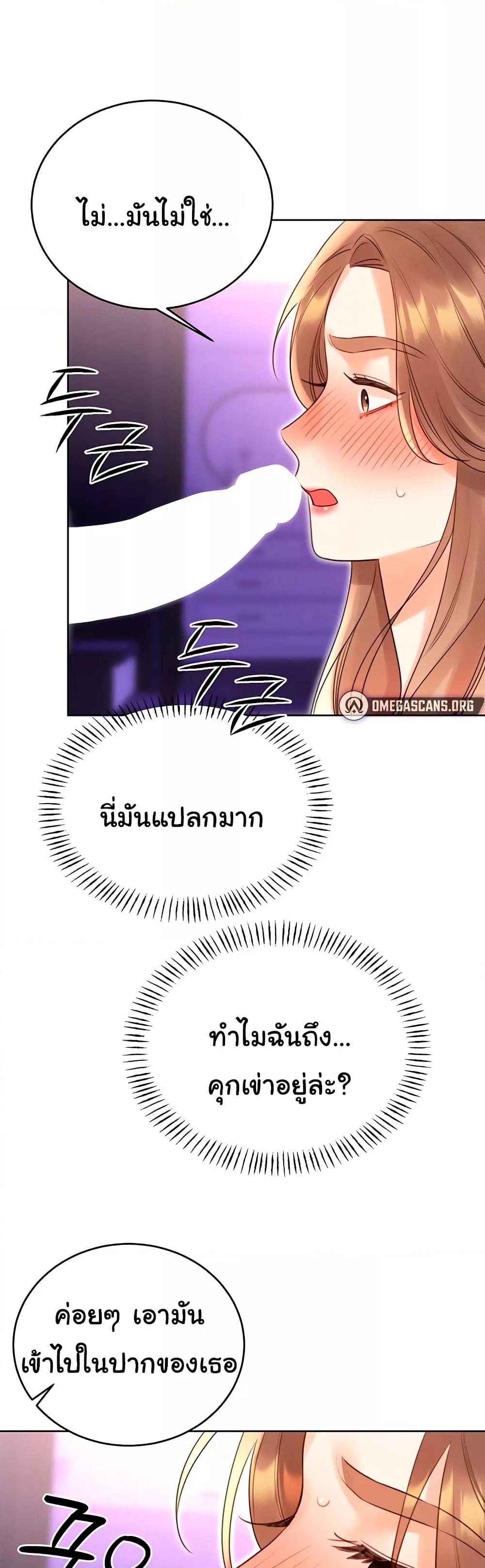 Doujin-Lc- อ่าน โดจิน มังฮวา เกาหลี ญี่ปุ่น จีน แปลไทย Lottery Ticket ตอนที่ 1 2 3 4 5 6 7 8 9 10 11 12 13 14 ฟรี ไม่มีโฆษณา อ่าน โดจิน Manhwa เกาหลี ญี่ปุ่น จีน เรามีครบ คัดมาให้เน้นๆ โดจิน 18+ รับประกันความฟินโดย  Doujin Lc