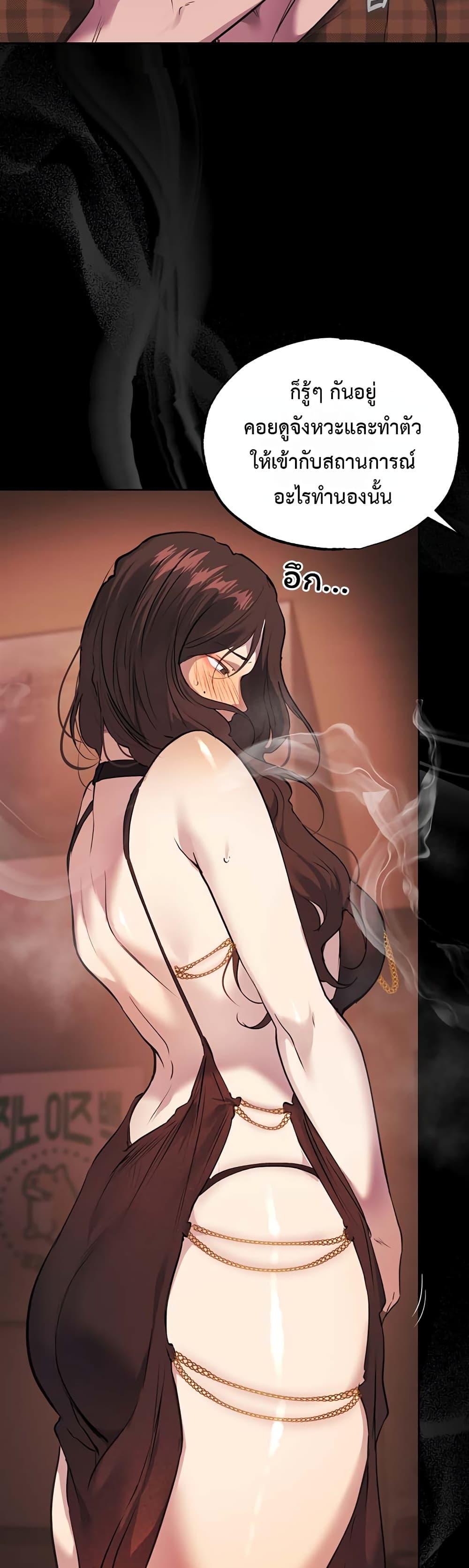 Doujin-Lc- อ่าน โดจิน มังฮวา เกาหลี ญี่ปุ่น จีน แปลไทย First Class ตอนที่ 1 2 3 4 5 6 7 8 9 10 11 12 13 14 ฟรี ไม่มีโฆษณา อ่าน โดจิน Manhwa เกาหลี ญี่ปุ่น จีน เรามีครบ คัดมาให้เน้นๆ โดจิน 18+ รับประกันความฟินโดย  Doujin Lc