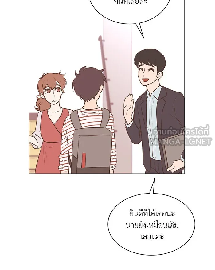 อย่าล้อเล่นกับหัวใจ ตอนที่ 58 รูปที่ 36