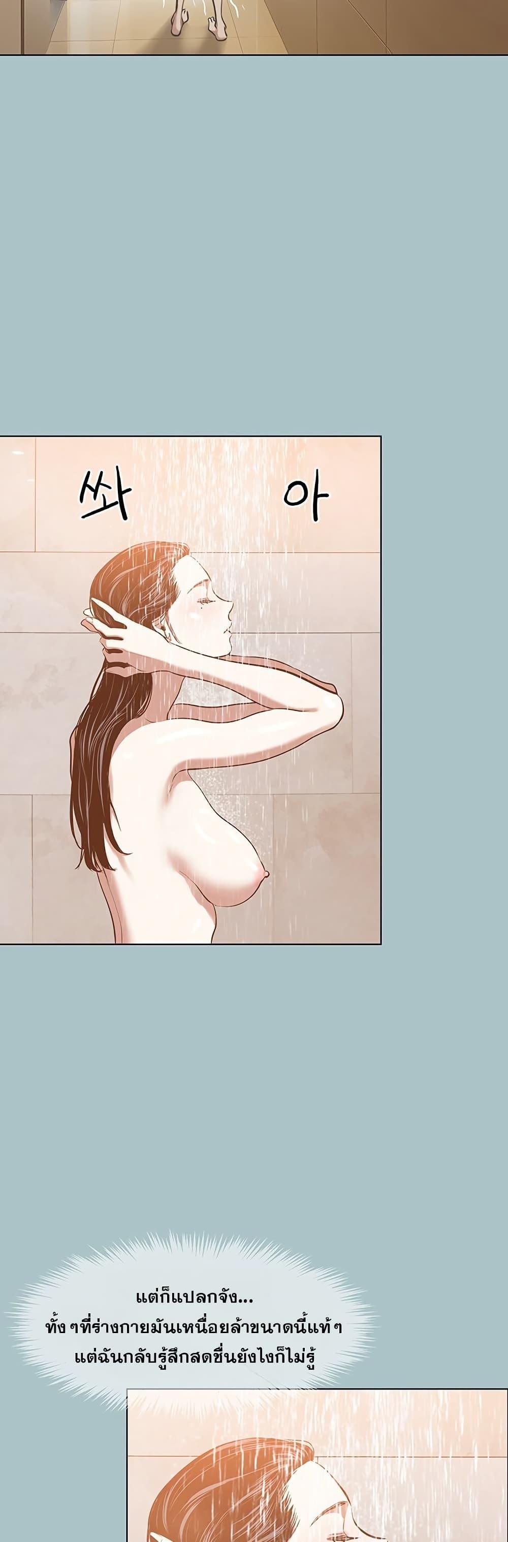 Doujin-Lc- อ่าน โดจิน มังฮวา เกาหลี ญี่ปุ่น จีน แปลไทย Sorry I Have No Thoughts ตอนที่ 1 2 3 4 5 6 7 8 9 10 11 12 13 14 ฟรี ไม่มีโฆษณา อ่าน โดจิน Manhwa เกาหลี ญี่ปุ่น จีน เรามีครบ คัดมาให้เน้นๆ โดจิน 18+ รับประกันความฟินโดย  Doujin Lc