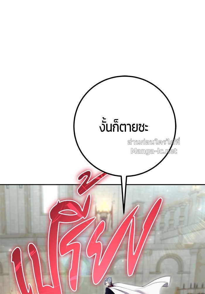 Doujin-Lc- อ่าน โดจิน มังฮวา เกาหลี ญี่ปุ่น จีน แปลไทย แกร่งเกินผู้กล้า แต่ซ่าไม่ได้ ตอนที่ 1 2 3 4 5 6 7 8 9 10 11 12 13 14 ฟรี ไม่มีโฆษณา อ่าน โดจิน Manhwa เกาหลี ญี่ปุ่น จีน เรามีครบ คัดมาให้เน้นๆ โดจิน 18+ รับประกันความฟินโดย Doujin Lc