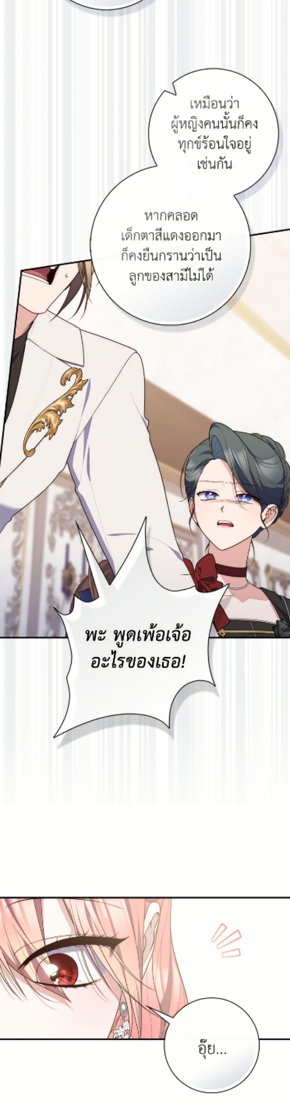 Manga-lc-com อ่านมังงะ อ่านการ์ตูน ออนไลน์ ฟรี Fortune-Telling Lady ตอนที่ 1 2 3 4 5 6 7 8 9 10 11 12 13 14 ฟรี ไม่มีโฆษณา Manga-lc - อ่าน มังงะ อ่าน การ์ตูน ออนไลน์ อ่านมังงะ ฟรี