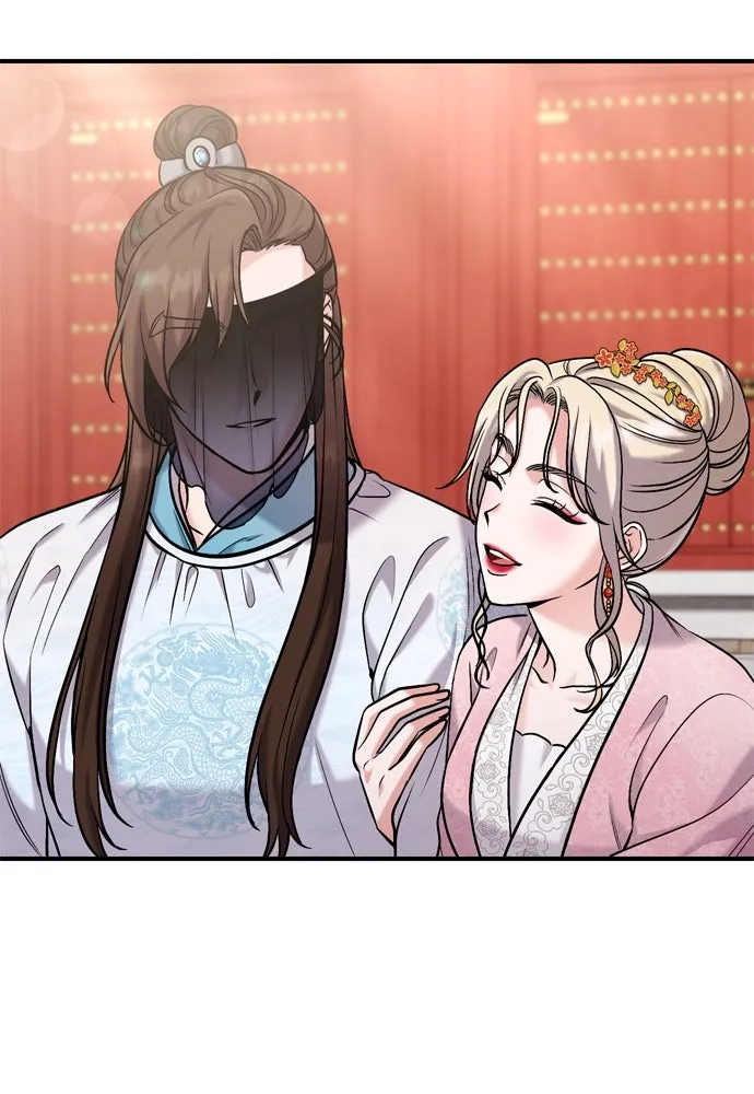 ข้าเนี่ยนะเป็นพระสนม ตอนที่ 17 พี่น้องตระกูลช็อน รูปที่ 76