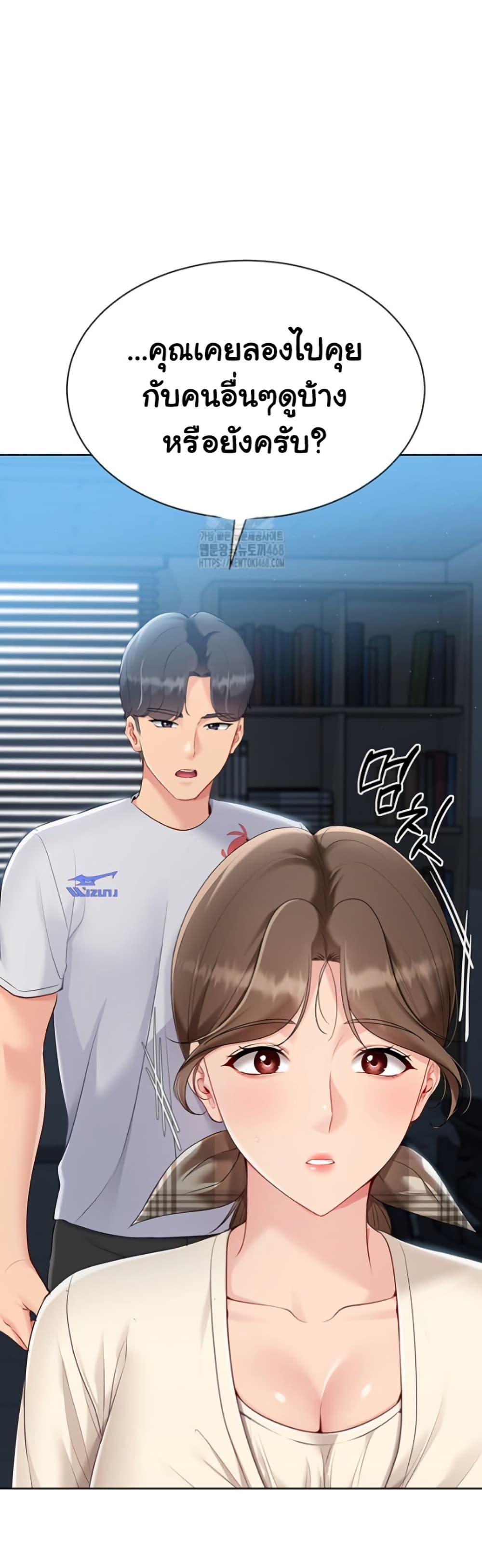 Doujin-Lc- อ่าน โดจิน มังฮวา เกาหลี ญี่ปุ่น จีน แปลไทย Set It! ตอนที่ 1 2 3 4 5 6 7 8 9 10 11 12 13 14 ฟรี ไม่มีโฆษณา อ่าน โดจิน Manhwa เกาหลี ญี่ปุ่น จีน เรามีครบ คัดมาให้เน้นๆ โดจิน 18+ รับประกันความฟินโดย  Doujin Lc