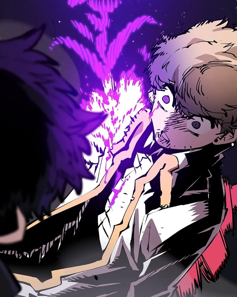 Player ตอนที่ 60 รูปที่ 79