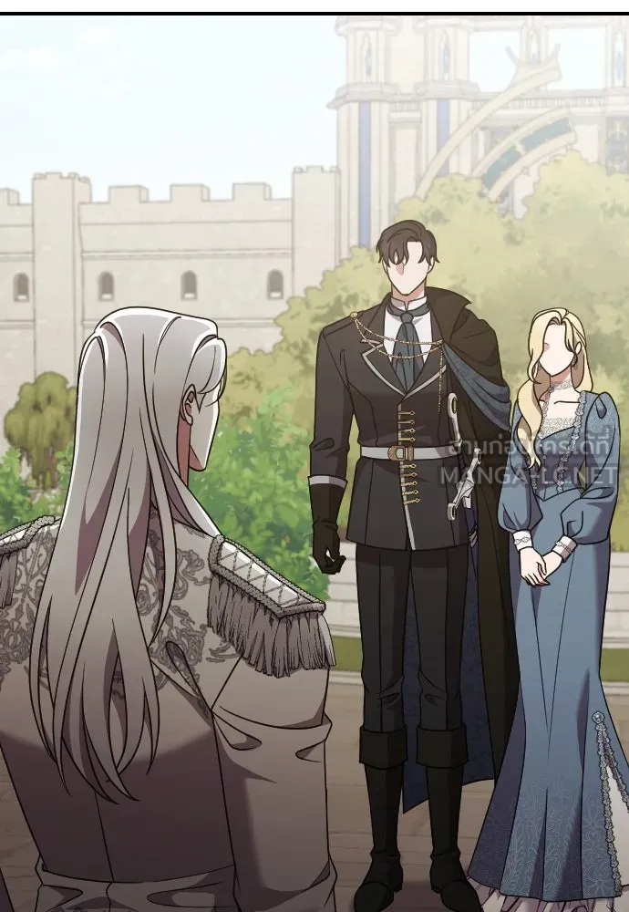 หมาป่าคู่เคียงบัลลังก์ ตอนที่ 44 รูปที่ 60