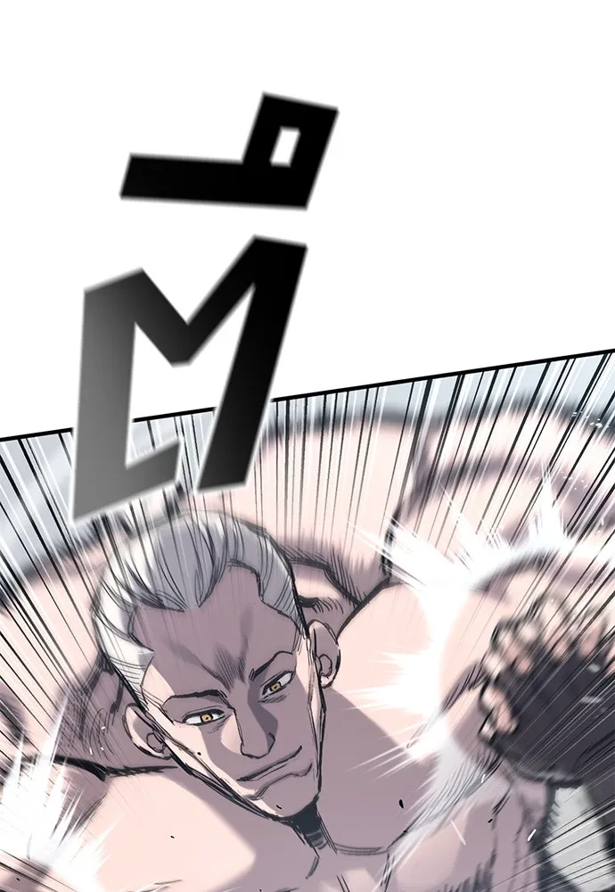 อัศวินวันเดียว ตอนที่ 34 รูปที่ 4