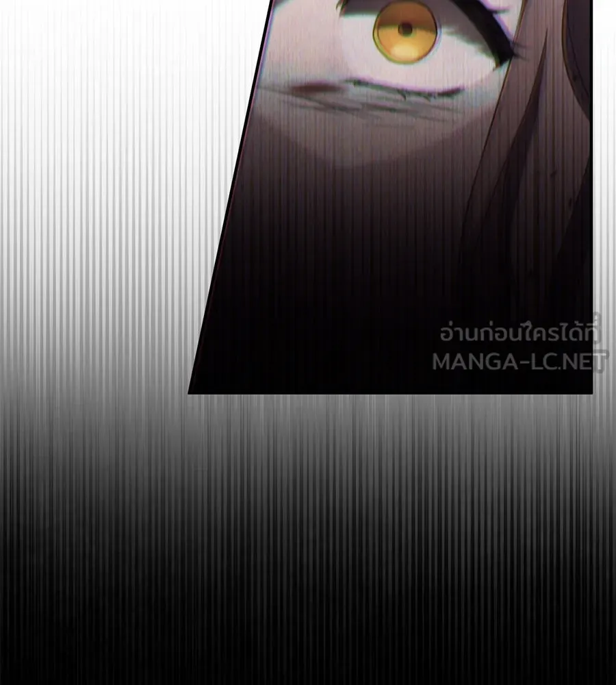 เรือนจำรัก ตอนที่ 1 รูปที่ 147