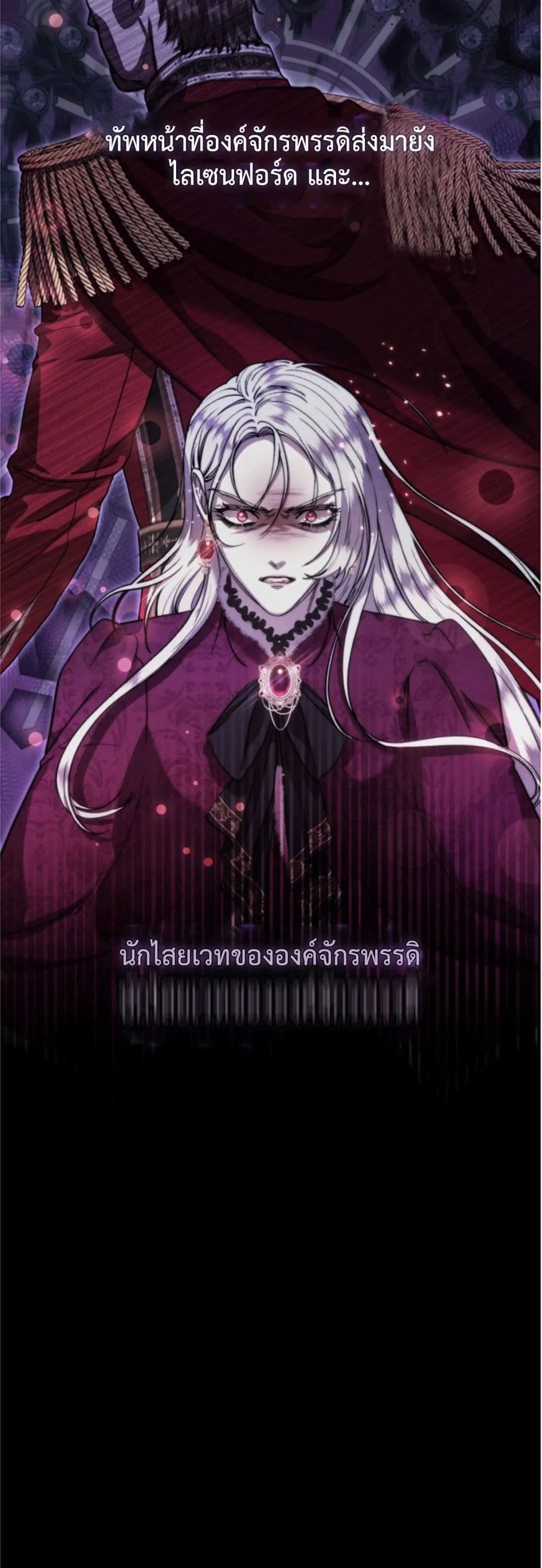 Manga-lc-com อ่านมังงะ อ่านการ์ตูน ออนไลน์ ฟรี You Are at the End of the Downfall ตอนที่ 1 2 3 4 5 6 7 8 9 10 11 12 13 14 ฟรี ไม่มีโฆษณา Manga-lc - อ่าน มังงะ อ่าน การ์ตูน ออนไลน์ อ่านมังงะ ฟรี