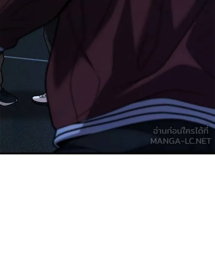 โทษที พื้นที่นี้ ตอนที่ 18 รูปที่ 71