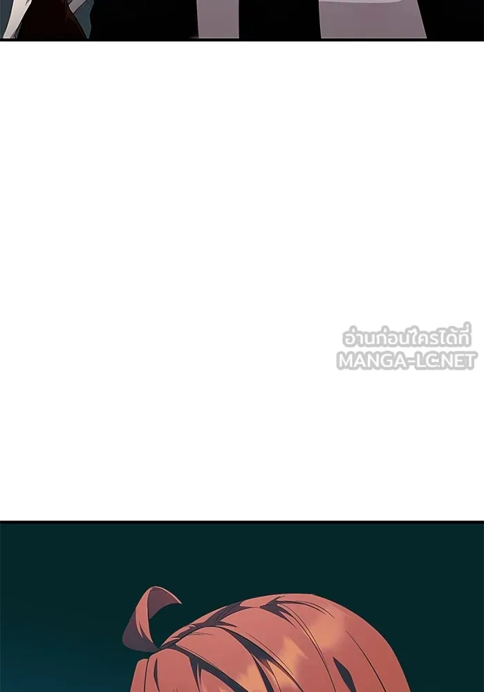 พลิกชะตาคว้าไอเทมระดับเทพ ตอนที่ 49 พันธมิตรที่ไม่เต็มใจ รูปที่ 75